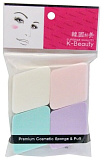 Спонж косметический «ромб» - K-Beauty NR-11, 4шт