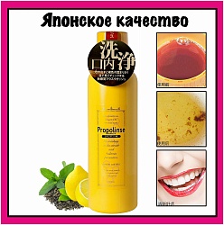 Ополаскиватель для полости рта с прополисом и вкусом лимонного чая - Pieras Propolinse lemon, 600мл