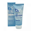 Пенка для лица очищающая с кислородом - FarmStay O2 - Premium aqua foam cleansing, 100мл