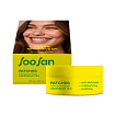 Патчи для глаз с экстрактом ромашки 84г SOO SAN Patches with Camomile Tea 