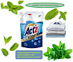 Гель для стирки концентрат с крышкой-щеткой с ароматом мяты - Pigeon Act’z premium gel, 2700мл