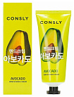 Крем-сыворотка для рук с экстрактом авокадо - Consly Avocado hand essence cream, 100мл