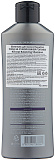 Шампунь для ухода за сухой кожей головы - KeraSys Balancing for scalp care, 180мл
