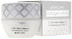Крем для лица увлажняющий для век с коллагеном 40мл 3W CLINIC Collagen Eye Cream
