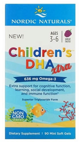 Паста зубная детская премиальная «ягодный вкус» - KeraSys Smaland nordic mild berry, 80г