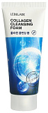 Пенка для умывания с коллагеном - Lebelage Natural cleansing foam collagen, 100мл