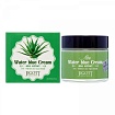 Крем для лица увлажняющий с экстрактом алоэ 70мл JIGOTT Aloe Water Blue Cream