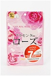 Курс масок для лица с экстрактом розы - Japan Gals Face masks with rose extract, 7шт