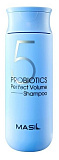 Шампунь для увеличения объема волос с пробиотиками 300мл MASIL 5 PROBIOTICS PERFECT VOLUME SHAMPOO