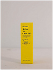 Средство точечное против акне с серой - By Wishtrend Sulfur 3% clean gel, 30мл