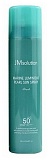 Спрей солнцезащитный с жемчугом - JMsolution Marine luminous pearl deep sun spray, 180мл