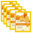 Маска тканевая с витаминами - Juno Real essence mask pack vitamin, 25мл