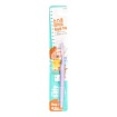 Детская зубная щётка с ионами серебра №2 "Kids safe" (для детей о LION Kids safe Toothbrush – Step 2