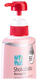 Крем-гель для душа вишня с молоком - Lion Cherry & hokkaido milk shower cream, 500мл