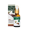 Сыворотка ампульная с муцином черной улитки - Ekel Premium ampule cream black snail, 30г