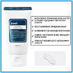 Крем для лица успокаивающий - Dear, Klairs Rich moist soothing cream, 80мл