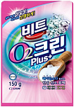 Отбеливатель кислородный - LION Clean Plus