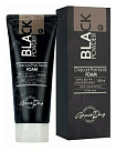 Пенка для лица для умывания с древесным углем - Grace Day Black powder charcoal pore facial foam, 18