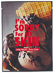 Маска для лица очищающая тканевая с желеобразной I'm Sorry for My Skin pH5.5 Jelly Mask - Purifying