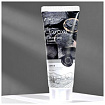 Пенка глубокоочищающая для сужения пор 100мл 3W CLINIC Charcoal Cleansing Foam