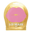 Маска для губ гидрогелевая с экстрактом персика KOCOSTAR PINK LIP MASK