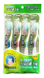 Щетка зубная - Dental Care c тонкой щетиной «средней жесткости» в ассортименте - Toothbrush, 1шт