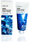 Крем для рук увлажняющий - Lebelage Aqua moisturizing hand cream, 100мл