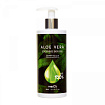 Гель для тела успокаивающий с алоэ вера 280мл MEDB Aloe Vera Soothing Skin Gel