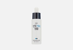Сыворотка для лица антивозрастная успокаивающая - hanbit melasma ampoule, Pekah hanbit melasma ampou