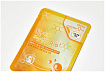 Маска для лица тканевая с коэнзимом - 3W Clinic Fresh coenzyme q10 mask sheet, 23г