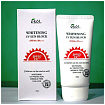 Крем солнцезащитный с экстрактом алоэ 70мл EKEL UV Sun Block SPF 50/PA+++