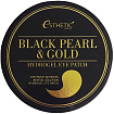 Патчи с черным жемчугом и золотом - Esthetic House Black pearl&gold hydrogel eye patch, 60шт