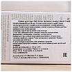 Крем для рук с экстрактом акации - 3W Clinic Acacia hand cream, 100мл