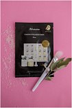 Маска тканевая плацентарная с ланолином - JMsolution Placen lanolin mask pure, 35мл