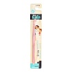 Детская зубная щётка с нано-серебряным покрытием №1 (от 0 до 3 ле LION Kids Safe Toothbrush – Step 1