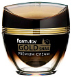 Крем премиальный с золотом и муцином улитки - FarmStay Gold snail premium cream, 50мл