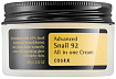 Крем универсальный 92% экстракта муцина улитки - Cosrx Advanced snail 92 all in one cream, 100мл