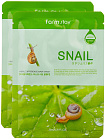 Маска для лица тканевая с муцином улитки 23мл FarmStay Visible Difference Mask Sheet Snail