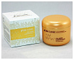 Маска для лица с коллагеном ночная - 3W Clinic Collagen sleeping pack, 100мл