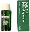 Тонер смягчающий для ежедневного ухода миниатюра - Dear, Klairs Daily skin softening water, 50мл