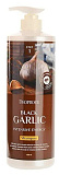 Шампунь для волос тонизирующий с экстрактом черного чеснока DEOPROCE SHAMPOO - BLACK GARLIC INTENSIV