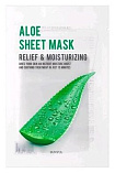 Маска тканевая для лица с экстрактом алоэ - Eunyul Purity aloe sheet mask, 22мл