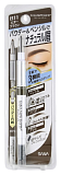 Подводка для бровей 3 в 1 (светло-коричневый) - Sana New born w brow ex #b9, 1шт