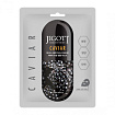 Маска для лица тканевая с экстрактом чёрной икры 27мл JIGOTT CAVIAR REAL AMPOULE MASK