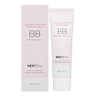 ББ крем омолаживающий с гидрол NEXTBEAU Collagen Solution Glow BB Cream SPF 50+/PA+++ 01 Light Beige