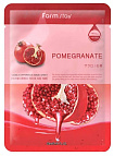 Маска тканевая для лица с натуральным экстрактом граната - FarmStay Visible difference pomegranate m