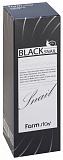 Пенка для лица очищающая с муцином черной улитки - FarmStay Black snail deep cleansing foam, 180мл