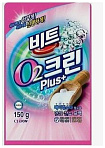 Отбеливатель кислородный - LION Clean Plus