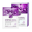 Маска тканевая для лица с пептидами 8 - ENOUGH Peptide Sensation Pro Balancing Mask