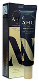 Крем для век антивозрастной с эффектом лифтинга - AHC Ten revolution real eye cream for face, 12мл